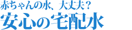 ��z�����Ĉ��S�H